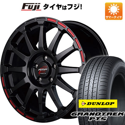 クーポン配布中 【新品国産5穴114.3車】 夏タイヤ ホイール4本セット 225/60R18 ダンロップ グラントレック PT5 MID RMP レーシング GR12 18インチ :fuji 1341 135584 40821 40821:フジコーポレーション