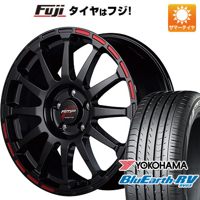 【パンク保証付】【新品国産5穴114.3車】 夏タイヤ ホイール4本セット 235/50R18 ヨコハマ ブルーアース RV 03 MID RMP レーシング GR12 18インチ :fuji 454 135585 36871 36871:フジコーポレーション