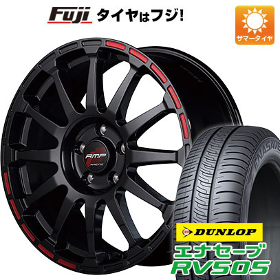 クーポン配布中 【新品国産5穴114.3車】 夏タイヤ ホイール4本セット 225/50R18 ダンロップ エナセーブ RV505 MID RMP レーシング GR12 18インチ :fuji 1301 135584 29330 29330:フジコーポレーション