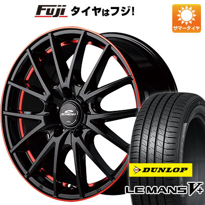 クーポン配布中 【新品国産5穴114.3車】 夏タイヤ ホイール4本セット 225/55R17 ダンロップ ルマン V+(ファイブプラス) MID シュナイダー RX27 17インチ :fuji 1861 137157 40697 40697:フジコーポレーション