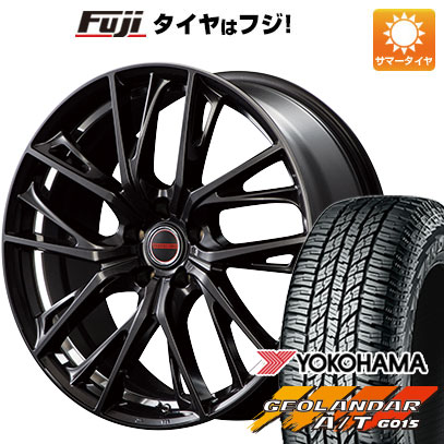 クーポン配布中 【新品国産5穴114.3車】 夏タイヤ ホイール4本セット 225/65R17 ヨコハマ ジオランダー A/T G015 RBL MID ヴァーテックワン グレイブ 17インチ :fuji 2182 138539 22902 22902:フジコーポレーション