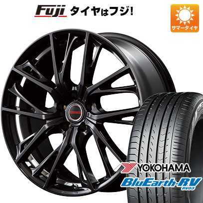 【パンク保証付】【新品国産5穴114.3車】 夏タイヤ ホイール4本セット 205/50R17 ヨコハマ ブルーアース RV 03 MID ヴァーテックワン グレイブ 17インチ :fuji 1672 138539 39075 39075:フジコーポレーション