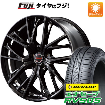 クーポン配布中 【新品国産5穴114.3車】 夏タイヤ ホイール4本セット 215/60R17 ダンロップ エナセーブ RV505 MID ヴァーテックワン グレイブ 17インチ :fuji 1843 138539 29339 29339:フジコーポレーション