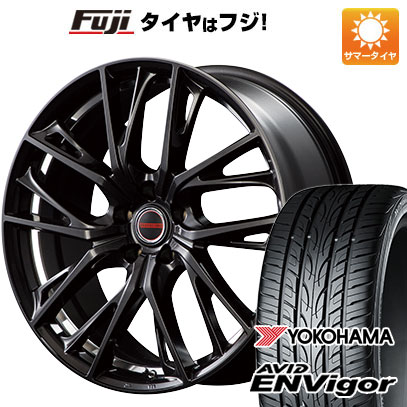 クーポン配布中 【新品国産5穴114.3車】 夏タイヤ ホイール4本セット 215/45R18 ヨコハマ エイビッド エンビガーS321 MID ヴァーテックワン グレイブ 18インチ :fuji 1130 138540 33745 33745:フジコーポレーション