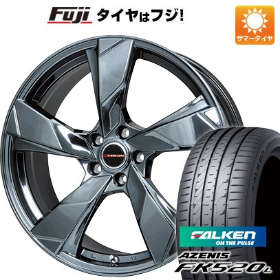 【新品国産車用 5穴114.3車】 夏タイヤ ホイール4本セット 225/35R20 ファルケン アゼニス FK520L プレミックス ヴェランV(BMC) 20インチ