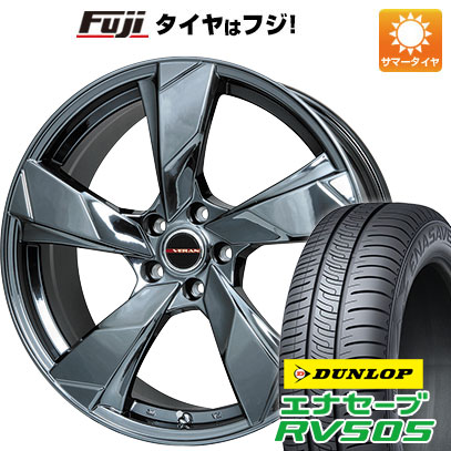 クーポン配布中 【新品国産5穴114.3車】 夏タイヤ ホイール4本セット 245/40R19 ダンロップ エナセーブ RV505 プレミックス ヴェランV(BMC) 19インチ :fuji 1122 119941 29320 29320:フジコーポレーション