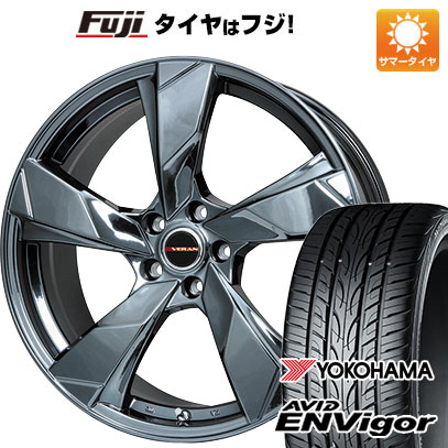 クーポン配布中 【新品国産5穴114.3車】 夏タイヤ ホイール4本セット 235/55R19 ヨコハマ エイビッド エンビガーS321 プレミックス ヴェランV(BMC) 19インチ :fuji 1121 119941 38558 38558:フジコーポレーション