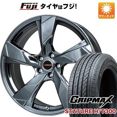 【新品国産5穴114.3車】 夏タイヤ ホイール4本セット 235/55R19 グリップマックス スタチャー H/T300 BSW（限定） プレミックス ヴェランV(BMC) 19インチ :fuji 1121 119941 40206 40206:フジコーポレーション