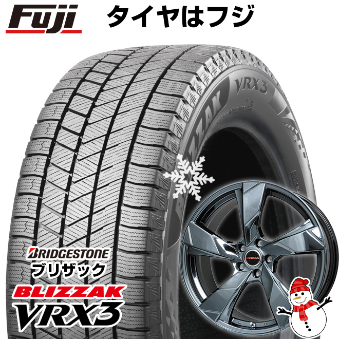 【新品】アリア/エクストレイル スタッドレスタイヤ ホイール4本セット 235/55R19 ブリヂストン ブリザック VRX3 プレミックス ヴェランV(BMC) 19インチ :fuji 27841 119941 35181 35181:フジコーポレーション