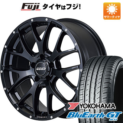 クーポン配布中 【新品国産5穴114.3車】 夏タイヤ ホイール4本セット 215/65R16 ヨコハマ ブルーアース GT AE51 レイズ ホムラ 2X7FA 16インチ :fuji 1310 152897 28572 28572:フジコーポレーション