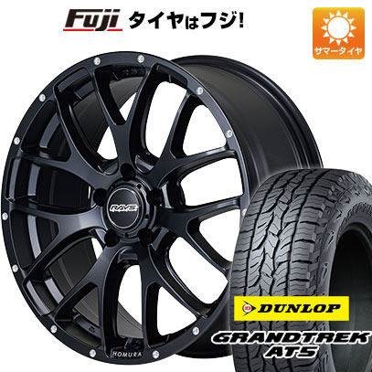 【新品国産5穴114.3車】 夏タイヤ ホイール4本セット 235/60R18 ダンロップ グラントレック AT5 レイズ ホムラ 2X7FA 18インチ : fuji 27064 139748 32853 32853 : フジコーポレーション