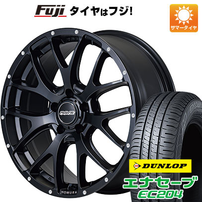 クーポン配布中 【新品国産5穴114.3車】 夏タイヤ ホイール4本セット 205/65R16 ダンロップ エナセーブ EC204 レイズ ホムラ 2X7FA 16インチ :fuji 1311 152897 25569 25569:フジコーポレーション