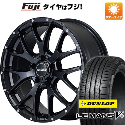 クーポン配布中 【新品】シエンタ 2022 夏タイヤ ホイール4本セット 195/55R16 ダンロップ ルマン V+(ファイブプラス) レイズ ホムラ 2X7FA 16インチ :fuji 27121 152897 40668 40668:フジコーポレーション