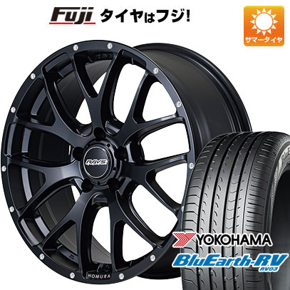 クーポン配布中 【パンク保証付き】【新品国産5穴114.3車】 夏タイヤ ホイール4本セット 215/65R16 ヨコハマ ブルーアース RV 03 レイズ ホムラ 2X7FA 16インチ :fuji 1310 152897 36883 36883:フジコーポレーション