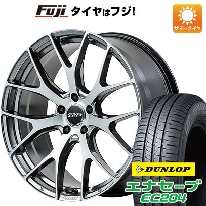 クーポン配布中 【新品】60系プリウス用 夏タイヤ ホイール4本セット 195/50R19 ダンロップ エナセーブ EC204 レイズ ホムラ 2X7FT 19インチ :fuji 28165 152320 41037 41037:フジコーポレーション