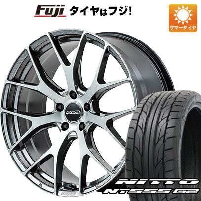 【パンク保証付き】【新品国産5穴114.3車】 夏タイヤ ホイール4本セット 245/40R19 ニットー NT555 G2 レイズ ホムラ 2X7FT 19インチ :fuji 1122 140015 23597 23597:フジコーポレーション