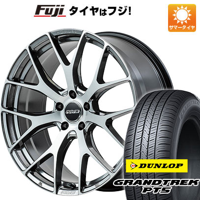 クーポン配布中 【新品国産5穴114.3車】 夏タイヤ ホイール４本セット 225/60R18 ダンロップ グラントレック PT5 レイズ ホムラ 2X7FT 18インチ :fuji 1341 148258 40821 40821:フジコーポレーション