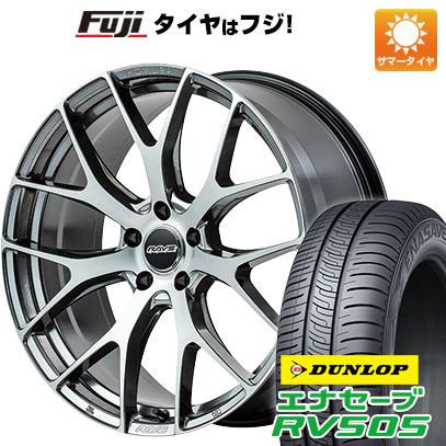 【新品国産5穴114.3車】 夏タイヤ ホイール４本セット 225/45R18 ダンロップ エナセーブ RV505 レイズ ホムラ 2X7FT 18インチ｜fujicorporation