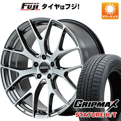 クーポン配布中 【新品国産5穴114.3車】 夏タイヤ ホイール4本セット 245/45R20 グリップマックス スタチャー H/T BSW（限定） レイズ ホムラ 2X7FT 20インチ :fuji 1481 139622 38307 38307:フジコーポレーション