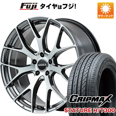 クーポン配布中 【新品国産5穴114.3車】 夏タイヤ ホイール4本セット 235/55R20 グリップマックス スタチャー H/T300 BSW（限定） レイズ ホムラ 2X7FT 20インチ :fuji 11501 139622 40208 40208:フジコーポレーション