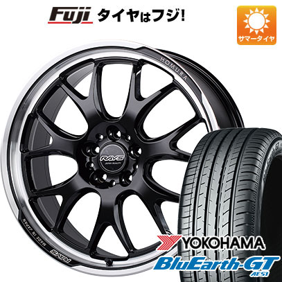 クーポン配布中 【新品国産5穴114.3車】 夏タイヤ ホイール4本セット 225/35R19 ヨコハマ ブルーアース GT AE51 レイズ ホムラ 2X7RA 19インチ :fuji 878 140024 28526 28526:フジコーポレーション