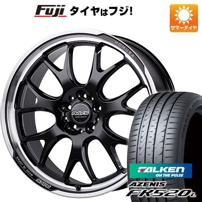 【新品国産5穴114.3車】 夏タイヤ ホイール4本セット 245/35R19 ファルケン アゼニス FK520L レイズ ホムラ 2X7RA 19インチ :fuji 1123 140024 40749 40749:フジコーポレーション