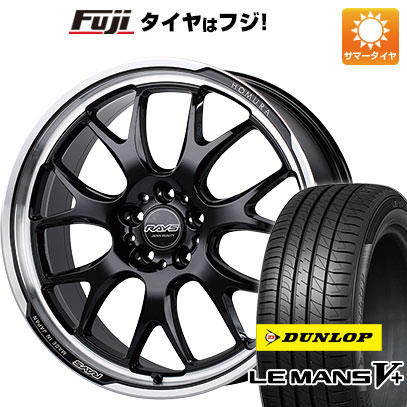 クーポン配布中 【新品国産5穴114.3車】 夏タイヤ ホイール4本セット 225/35R19 ダンロップ ルマン V+(ファイブプラス) レイズ ホムラ 2X7RA 19インチ :fuji 878 140024 40689 40689:フジコーポレーション