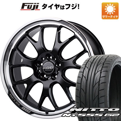 【パンク保証付き】【新品国産5穴114.3車】 夏タイヤ ホイール４本セット 245/45R20 ニットー NT555 G2 レイズ ホムラ 2X7RA 20インチ :fuji 1481 139626 37343 37343:フジコーポレーション