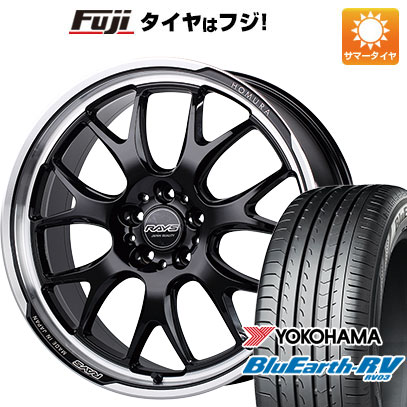 クーポン配布中 【パンク保証付】【新品国産5穴114.3車】 夏タイヤ ホイール4本セット 225/45R19 ヨコハマ ブルーアース RV 03 レイズ ホムラ 2X7RA 19インチ :fuji 879 140024 36864 36864:フジコーポレーション