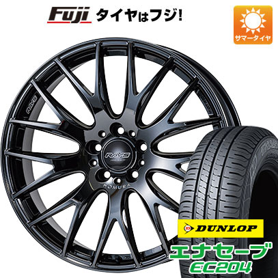 【新品国産5穴114.3車】 夏タイヤ ホイール4本セット 225/45R18 ダンロップ エナセーブ EC204 レイズ ホムラ 2X9Plus JET BLACK EDITIONIII 18インチ :fuji 1261 139762 25552 25552:フジコーポレーション