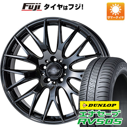 【新品国産5穴114.3車】 夏タイヤ ホイール4本セット 245/40R20 ダンロップ エナセーブ RV505 レイズ ホムラ 2X9Plus JET BLACK EDITIONIII 20インチ｜fujicorporation