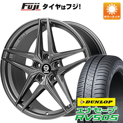 クーポン配布中 【新品国産5穴114.3車】 夏タイヤ ホイール4本セット 225/55R17 ダンロップ エナセーブ RV505 OZ SPARCO レコード 17インチ :fuji 1861 120353 29341 29341:フジコーポレーション