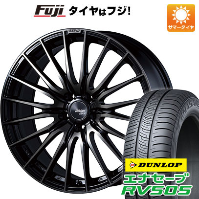 クーポン配布中 【新品国産5穴114.3車】 夏タイヤ ホイール4本セット 245/45R19 ダンロップ エナセーブ RV505 SSR ブリッカー 01F アッシュブラック 19インチ :fuji 1141 142949 29321 29321:フジコーポレーション