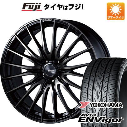 【新品国産5穴114.3車】 夏タイヤ ホイール4本セット 245/45R19 ヨコハマ エイビッド エンビガーS321 SSR ブリッカー 01F アッシュブラック 19インチ :fuji 1141 142949 29459 29459:フジコーポレーション