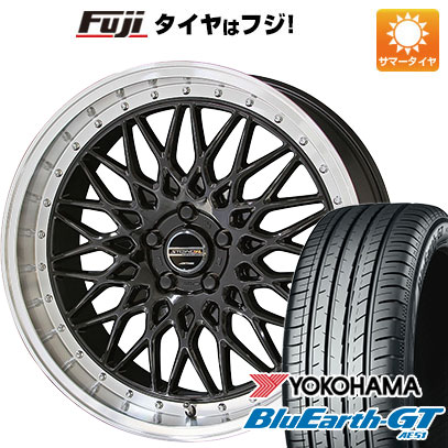 クーポン配布中 【新品国産5穴100車】 夏タイヤ ホイール4本セット 205/50R17 ヨコハマ ブルーアース GT AE51 共豊 シュタイナー FTX 17インチ :fuji 1671 137191 28551 28551:フジコーポレーション