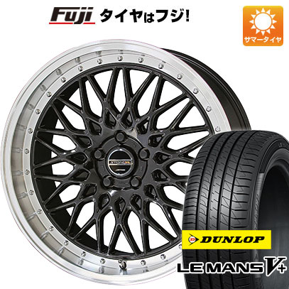 クーポン配布中 【新品国産5穴114.3車】 夏タイヤ ホイール4本セット 245/40R20 ダンロップ ルマン V+(ファイブプラス) 共豊 シュタイナー FTX 20インチ :fuji 1461 137173 40709 40709:フジコーポレーション