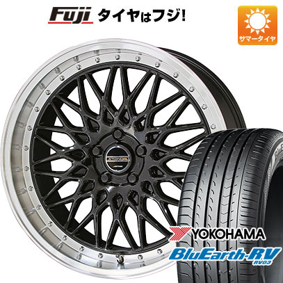 【パンク保証付】【新品国産5穴100車】 夏タイヤ ホイール4本セット 245/45R19 ヨコハマ ブルーアース RV-03 共豊 シュタイナー FTX 19インチ｜fujicorporation