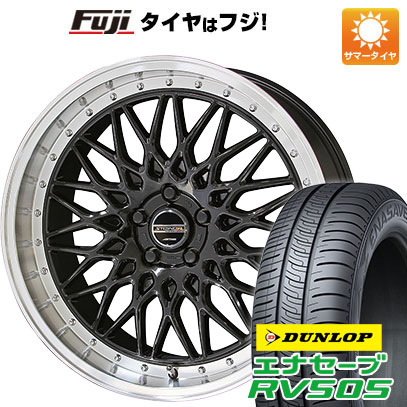 【新品国産5穴100車】 夏タイヤ ホイール4本セット 245/45R19 ダンロップ エナセーブ RV505 共豊 シュタイナー FTX 19インチ｜fujicorporation