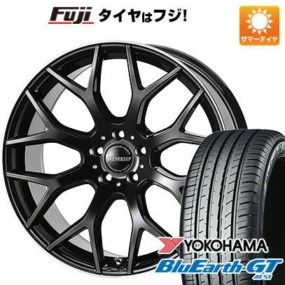 クーポン配布中 【新品国産5穴114.3車】 夏タイヤ ホイール4本セット 225/35R19 ヨコハマ ブルーアース GT AE51 ヴェネルディ レッジェーロ タイプ2 19インチ :fuji 878 134355 28526 28526:フジコーポレーション