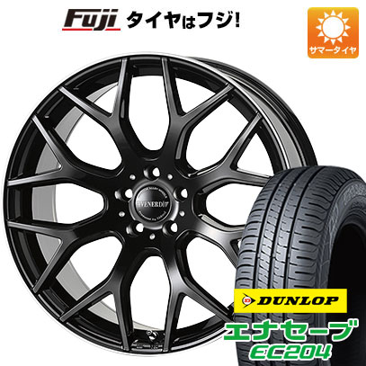 クーポン配布中 【新品国産5穴114.3車】 夏タイヤ ホイール4本セット 225/50R18 ダンロップ エナセーブ EC204 ヴェネルディ レッジェーロ タイプ2 18インチ :fuji 1301 120649 25554 25554:フジコーポレーション