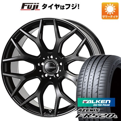 【新品国産5穴114.3車】 夏タイヤ ホイール4本セット 225/35R20 ファルケン アゼニス FK520L ヴェネルディ レッジェーロ 20インチ :fuji 1422 120651 40730 40730:フジコーポレーション