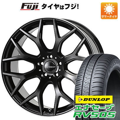 クーポン配布中 【新品国産5穴114.3車】 夏タイヤ ホイール4本セット 225/45R18 ダンロップ エナセーブ RV505 ヴェネルディ レッジェーロ タイプ2 18インチ :fuji 1261 120649 29329 29329:フジコーポレーション