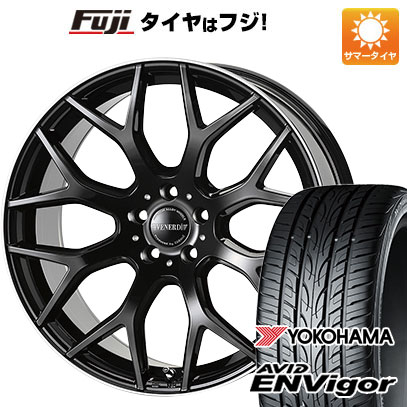 【新品国産5穴114.3車】 夏タイヤ ホイール4本セット 245/40R20 ヨコハマ エイビッド エンビガーS321 ヴェネルディ レッジェーロ タイプ2 20インチ :fuji 1461 120651 29461 29461:フジコーポレーション