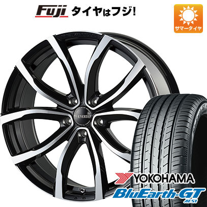 クーポン配布中 【新品国産5穴114.3車】 夏タイヤ ホイール4本セット 225/50R18 ヨコハマ ブルーアース GT AE51 ヴェネルディ レヴァント タイプ2 18インチ :fuji 1301 120869 28543 28543:フジコーポレーション