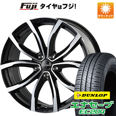 クーポン配布中 【新品国産5穴114.3車】 夏タイヤ ホイール4本セット 225/50R18 ダンロップ エナセーブ EC204 ヴェネルディ レヴァント タイプ2 18インチ :fuji 1301 120869 25554 25554:フジコーポレーション