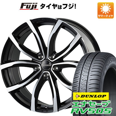 クーポン配布中 【新品国産5穴114.3車】 夏タイヤ ホイール4本セット 225/50R18 ダンロップ エナセーブ RV505 ヴェネルディ レヴァント タイプ2 18インチ :fuji 1301 120868 29330 29330:フジコーポレーション