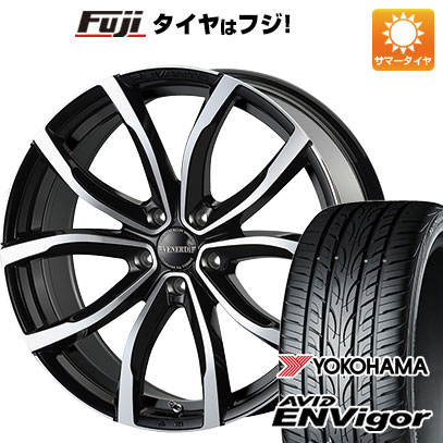 【新品国産5穴114.3車】 夏タイヤ ホイール４本セット 225/55R18 ヨコハマ エイビッド エンビガーS321 コスミック ヴェネルディ レヴァント タイプ2 18インチ :fuji 1321 120869 43106 43106:フジコーポレーション