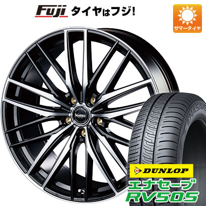 【新品国産5穴114.3車】 夏タイヤ ホイール４本セット 225/50R18 ダンロップ エナセーブ RV505 インターミラノ ボルテック ユーロスポーツ 18インチ :fuji 1301 113567 29330 29330:フジコーポレーション