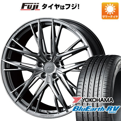 クーポン配布中 【パンク保証付】【新品国産5穴114.3車】 夏タイヤ ホイール4本セット 245/40R20 ヨコハマ ブルーアース RV 03 ウェッズ F ZERO FZ 5 20インチ :fuji 1461 136837 36862 36862:フジコーポレーション