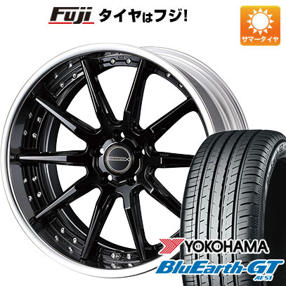 【新品国産5穴114.3車】 夏タイヤ ホイール4本セット 235/45R18 ヨコハマ ブルーアース GT AE51 ウェッズ マーベリック 1410S 18インチ : fuji 458 146495 28540 28540 : フジコーポレーション